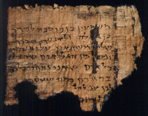 One of the Kokhba scrolls found by Yadin and his team.
